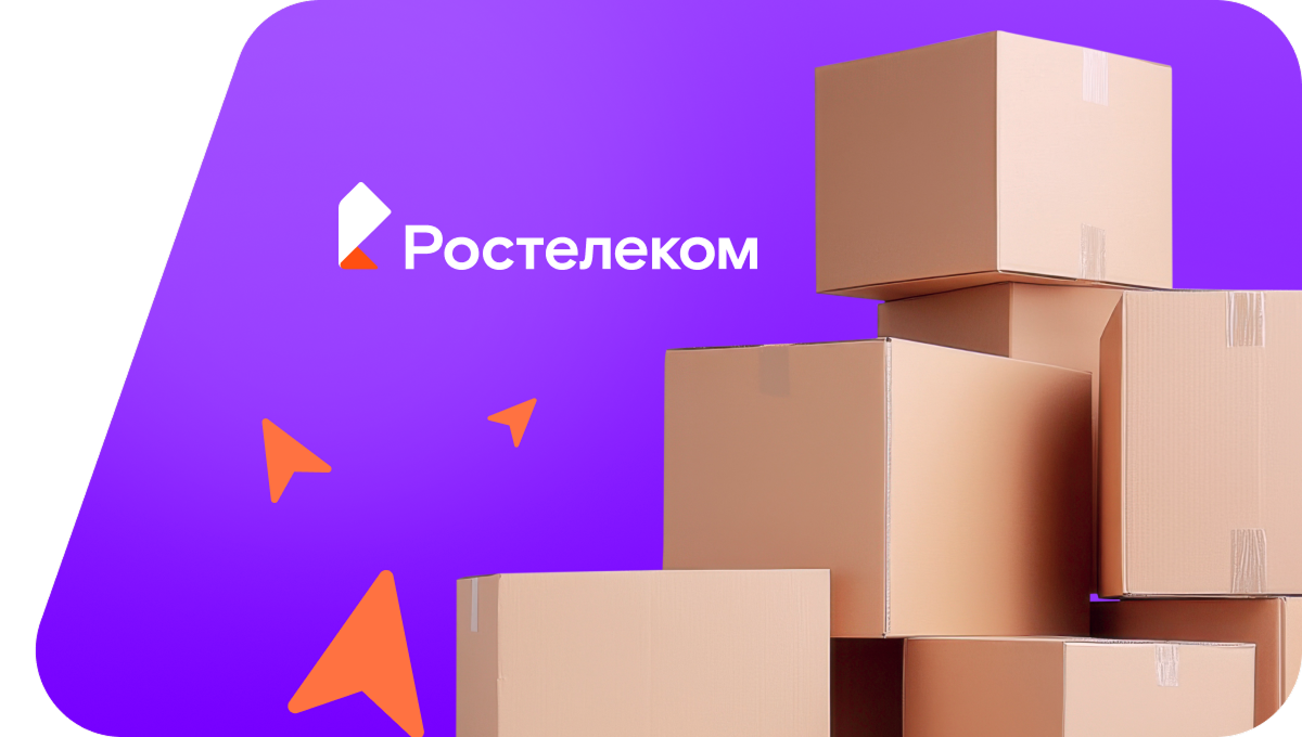 Переезд в новую квартирув&nbsp;деревня Тимохино (Вологодская область)